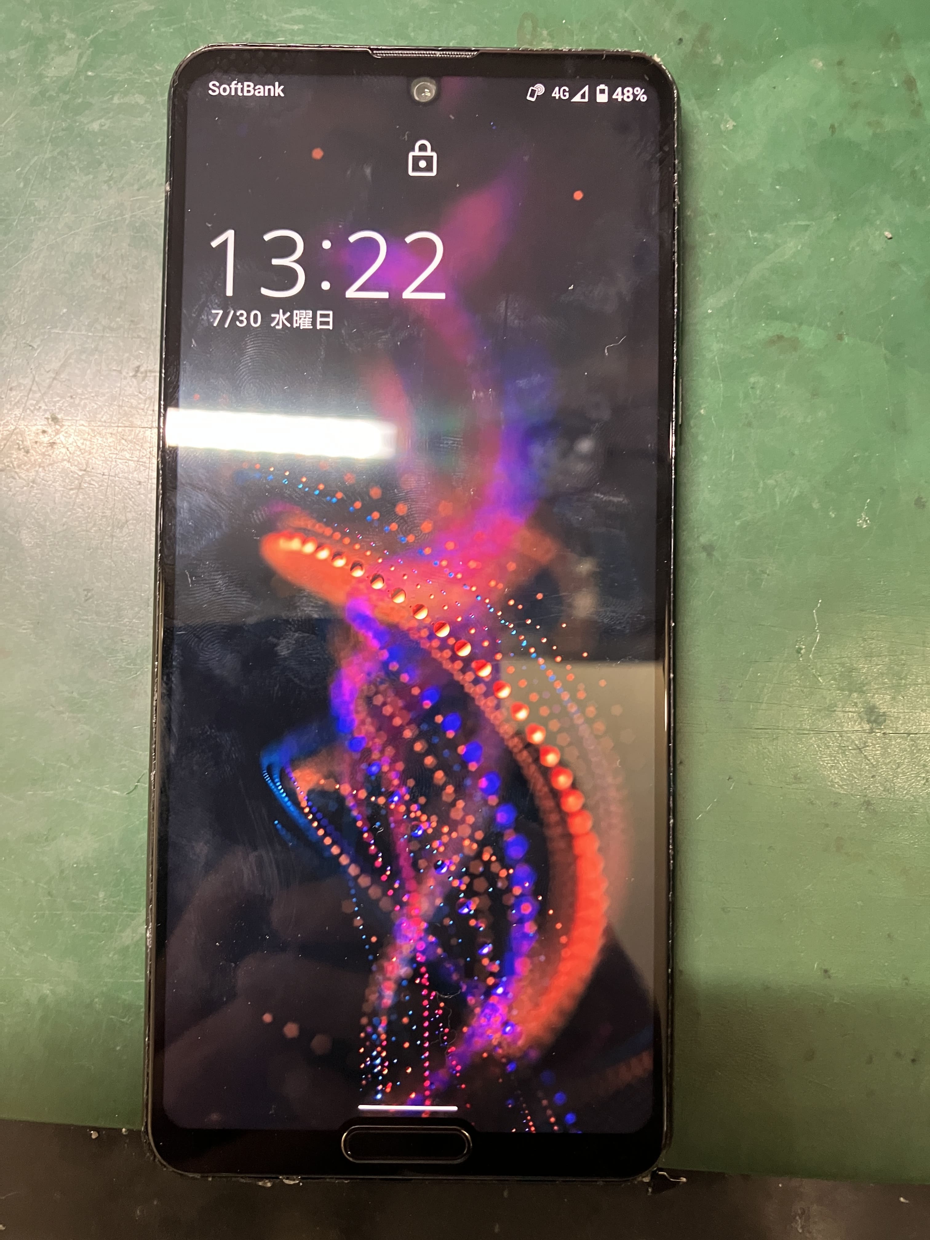 AQUOS R5G 画面交換修理【スマホ修理工房川崎店】
